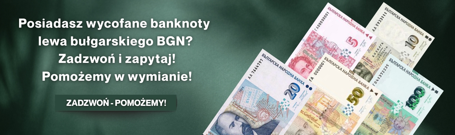wycofane banknoty lewa bułgarskiego BGN